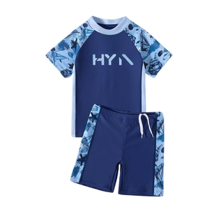 
Children's swimsuits and pants boys in summer, small, medium and large children's sun protection and quick-drying split swimsuits and hot spring suits for students swimming