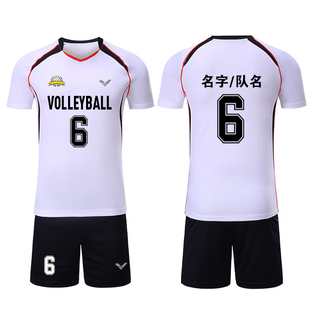ຊຸດ volleyball ແຫ້ງໄວໃຫມ່ຂອງຜູ້ຊາຍຊຸດກິລາ volleyball ອາກາດສັ້ນຜູ້ຊາຍໄວຫນຸ່ມ breathable volleyball ການແຂ່ງຂັນກິລາຊຸດກິລາ