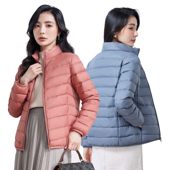 Duck thin down jacket for women in autumn and winter 2025 off-season short stand collar slim fit comfortable top underwear jacket J
