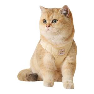 Cat traction rope for special anti-breaking and breaking I-shaped chest and back convenient cat slither belt breathable and anti-lossing cat leash
