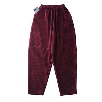 Snowy lantern pants women thick leisure wide -leg pants
