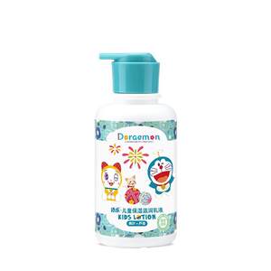 
Timle Doraemon children's moisturizing body lotion baby moisturizing face cream skin care autumn and winter hydrating lotion