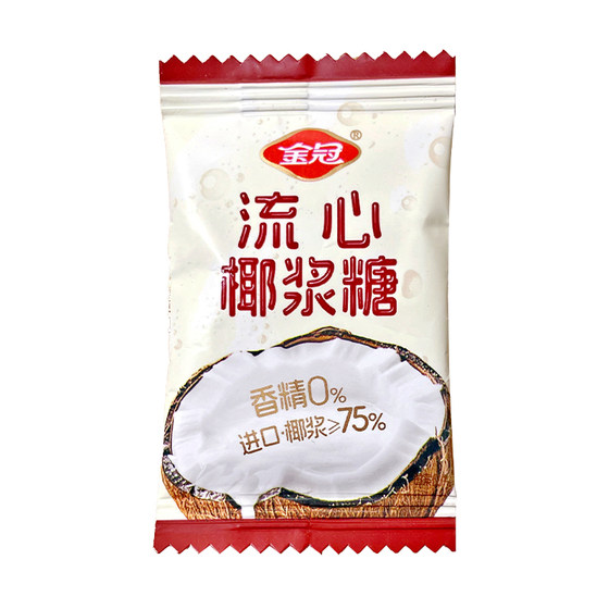 
Golden Crown Liuxin Coconut Candy 0 flavor original coconut milk sandwich hard candy 75% coconut milk casual snacks imported from Southeast Asia