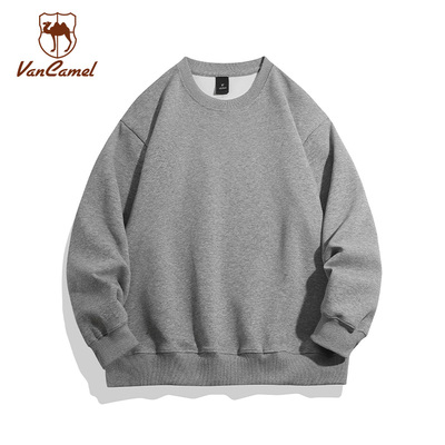 2026年1月28日更新【万能白菜价】的图片 第53张