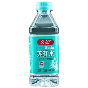 Soda drinks 12 bottles x 350ml whole box sugar-free weakly alkaline drinking water 0 fat 0 calories alkaline water for pregnant women