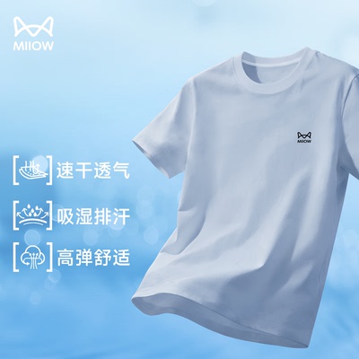 2026年4月23日更新【万能白菜价】的图片 第31张