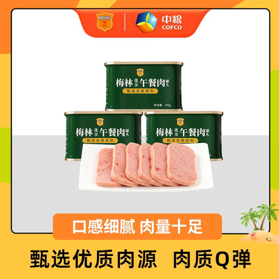 2026年4月23日更新【万能白菜价】的图片 第84张