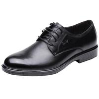 Red Dragonfly Men's Leather Shoes - Business Formal Round Toe Shoes