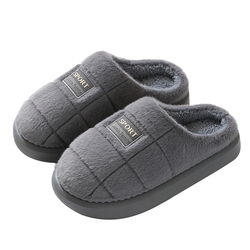2023 New Cotton Slippers Men's Winter Large Size 5051 Non-slip Home Dormitory Indoor Plush Slippers Men's Autumn And Winter