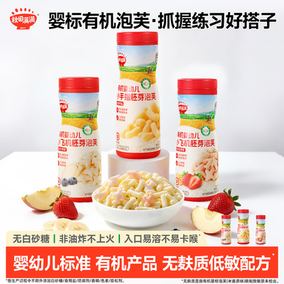2026年9月14日更新【万能白菜价】的图片 第7张
