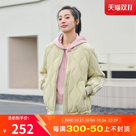 坦博尔2023年秋季新款羽绒服女轻薄短款菱格双条纹棒球领休闲外套