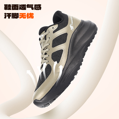 2025年10月18日更新【万能白菜价】的图片 第7张