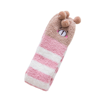 Thickened Knee Coral Fleece Christmas Socks For Women - Warm Plush Long Tube Socks