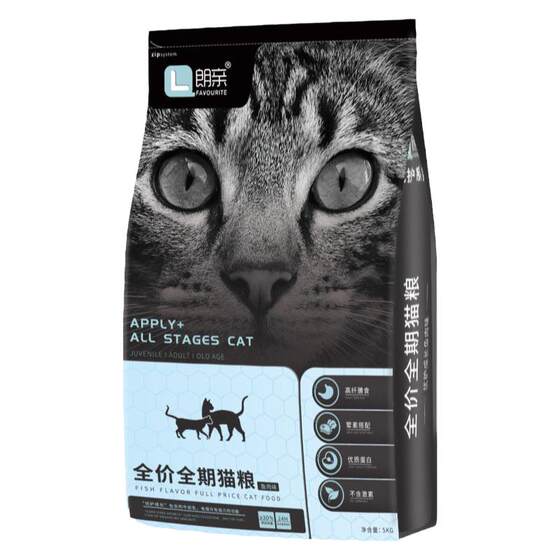 
Langqin cat food trial staple food 10*0.5kg British and American short blue cat kittens and adult cats all-stage general natural food 5kg