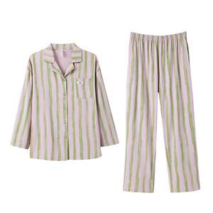 安之伴【安心睡眠】春秋睡衣女纯棉长袖休闲条纹家居服套装可外穿