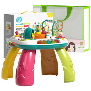 
Grain Rain Game Table Baby 1-3 Years Old 2 Children's Birthday Gift Early Education Education Toys Infant Learning Table 4