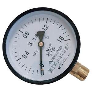 Y100 boiler floor heating pressurized fire-fighting warming channel tap water pipe copper thread 0-1.6mpa radial water pressure gas gauges
