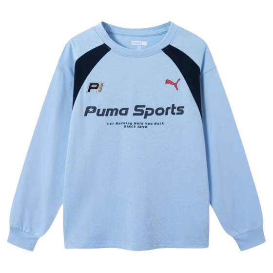 
PUMA new children's boys autumn long-sleeved T-shirt lightweight breathable POLO shirt fashionable loose sweatshirt t