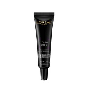 [Buy a sample of 10 yuan coupon] L'Oreal Black Essence 7.5ml Moisturizing and Anti -Old
