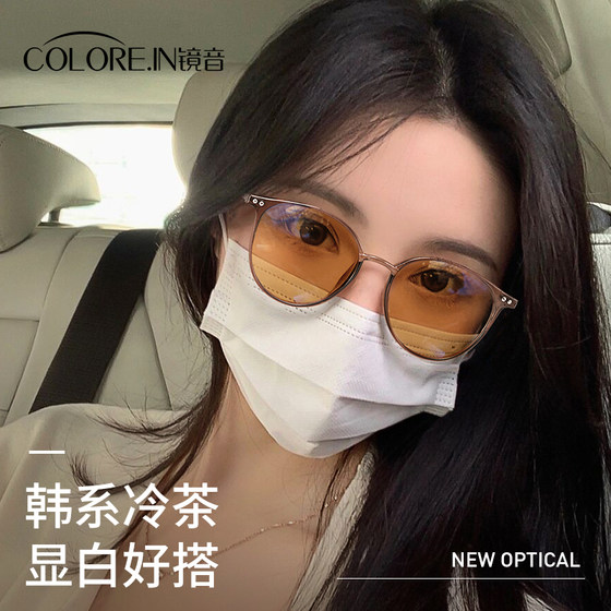 变色近视墨镜女2023新款韩版潮网红小脸可配度数茶色防晒太阳眼镜