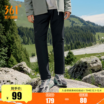 2025年12月04日更新【万能白菜价】的图片 第7张