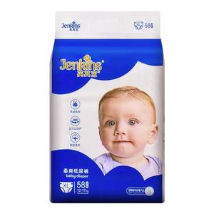 
Yingqibao soft diapers baby diapers prevent red ass baby trousers integrated toddler pants