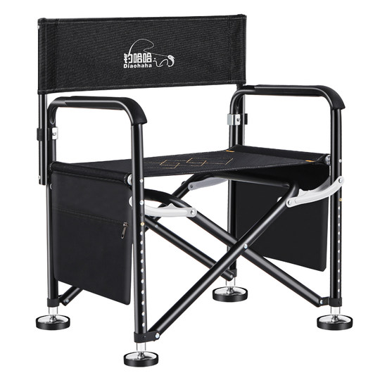 Mess Raft Chairs Fishing Chair Folding Seat for Portable Raft Fishing and Wild Fishing