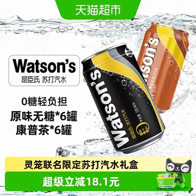 2026年9月16日更新【万能白菜价】的图片 第67张