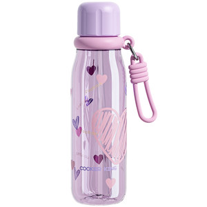 
Cooking Royal Water Cup for Women in Summer Large Capacity Portable Plastic Cup Student Children's Straw Cup High Temperature Resistance