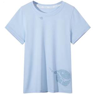 
Little Blue Elephant/Hinos nude long-sleeved T-shirt spring and autumn tops for girls and boys moisture-wicking and quick-drying bottoming