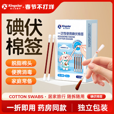 2026年2月16日更新【万能白菜价】的图片 第10张