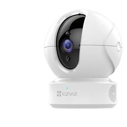 Sada Kamer Monitoru Ezviz C6cn Pro Domácí Mobilní Telefon Bezdrátová Wifi Hd Kamera Pro Noční Vidění