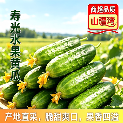 2026年6月18日更新【万能白菜价】的图片 第44张