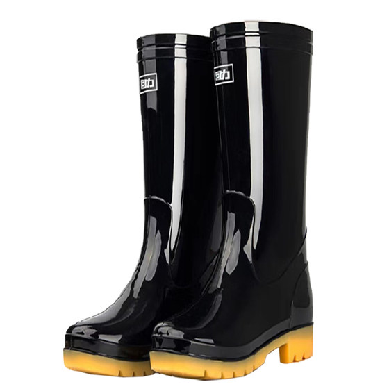 Rain -solar thickened back force men's rain shoes PVC sole high -pipe waterproof outdoor outdoor outdoor rubber shoes call wear -resistant rain boots men