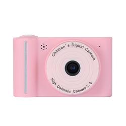 High-definition Dual-camera Cute Digital Camera For Campus Student Parties That Can Take Photos And Upload Mobile Phone Travel Records