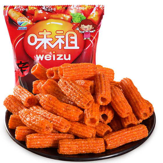 South Korea imported 9-day fried rice cakes and zuchi fried cakes and puffed fried snacks 100g*5 bags