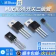 MJE13001/13003/13005-2/13007 plug-in triode công tắc nguồn TO-92/126/220 transistor công suất