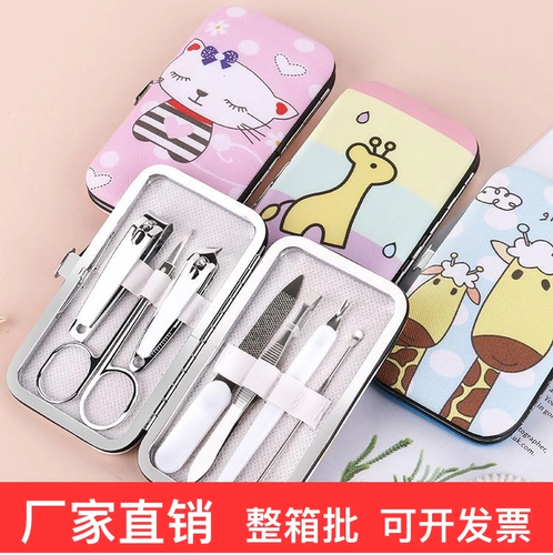 Компания небольшие подарки конференция выставка Практическое открытие памятное повышение поощрения подарки сотрудников Национальные подарки национальные подарки