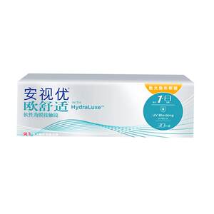 
Astigmatism contact lenses customized European comfortable daily disposable biweekly disposable with astigmatism plus myopia 30 pieces of silicone hydrogel TF