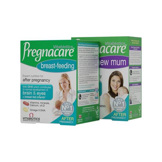British Vitabiotics Vitabiotics Vitabiotics Pregnancy Maternal Post -Plastic Performance Complex Vitamin Nutrition Film