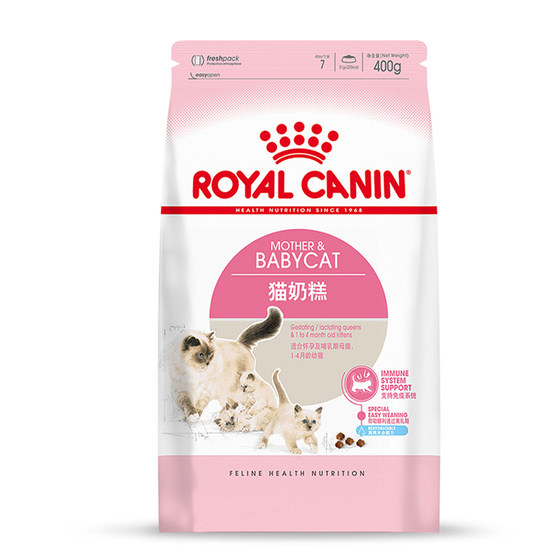 
Home Cat Sauce Royal K36 Kitten Food Cat Milk Cake BK34 Breastfeeding/Pregnant Female Cat 1~4 months old staple food 20*0.5kg