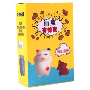 
Children's Day Luminous Toys Night Market Street Stall Small Gifts Practical and Creative Graduation Prizes for Kindergarten Students
