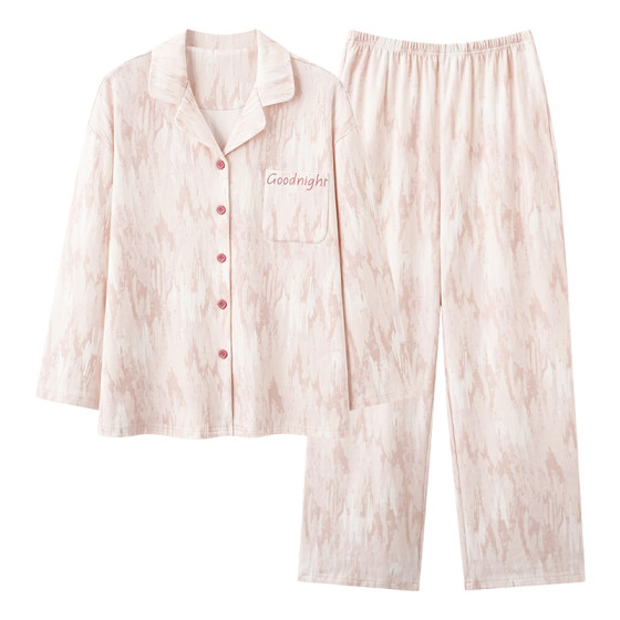 
Langsha pajamas women's spring and autumn 2026 new antibacterial cotton fabric 100% cotton long-sleeved home wear set
