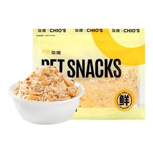 Cat snack egg yolk phosphate chicken frozen dry and shatter supplement nutritional fattening pets mixed grain snack cat food partner
