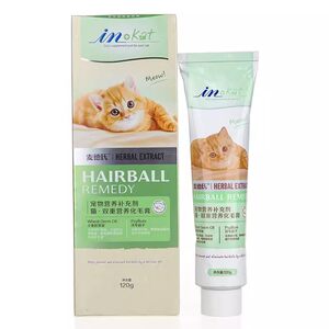 麦德氏猫用化毛膏幼猫成猫维生素肠胃猫咪补钙宠物营养化毛球