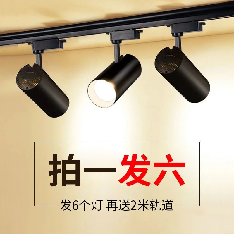 ledƵüװ컨Ʒװ곬cobƿ 4Ԫ