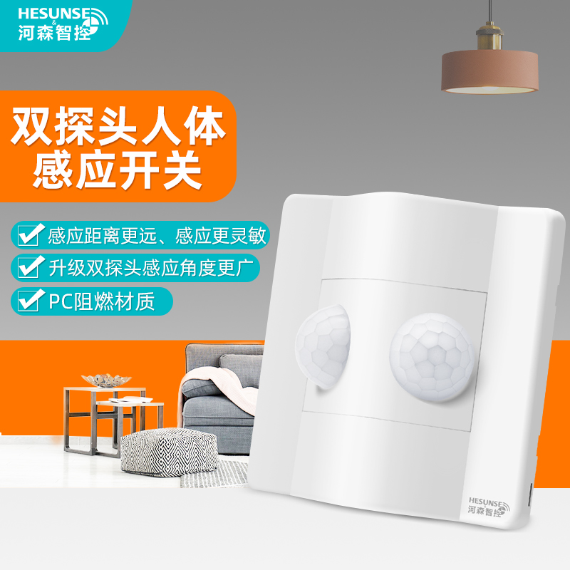 86Ӧؿɵ¥¥װԶLED220VӦ̽ͷ 23.26Ԫ