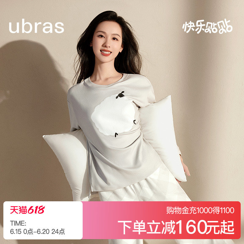 ۻ㣺Ů-ӰɫС S ubras޿ɰԲҾӷ169Ԫ