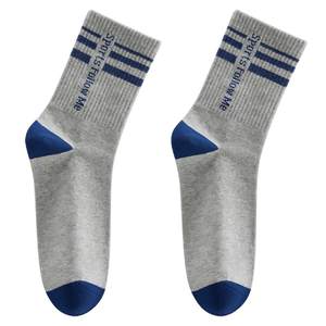 
Hengyuanxiang Socks Men's Spring and Autumn Medium Socks Pure Cotton Anti-odorant Sweat Absorbent Breathable Sports Autumn and Winter Style Antibacterial Stockings
