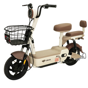 
Five-star diamond leopard 2026 new national standard smart electric bicycle 48V22AH graphene two-wheeled men's and women's mobility A41